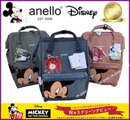 ok.good ANELLO MICKEY BACKPACK LIMITED EDITION (งานส่ง shop) DT-G001 กระเป๋าเป้สะพายหลัง Mickey ของแท้ 100%