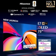 Hisense E7Q 75 inch QLED MAX 4K AI TV | Quantum Dot | AI Eye Care | Dolby Vision & Atmos