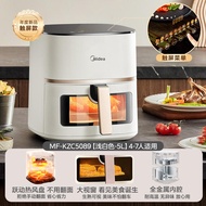 Midea | หม้อทอดไร้น้ำมันอัจฉริยะความจุใหญ่แบบมองเห็นได้ไม่ต้องกลับด้าน