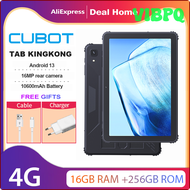 VIBPQ Cubot TAB KINGKONG
