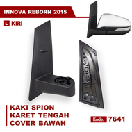 EMGI - Kaki Spion Mobil Innova Reborn Retract