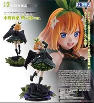 全新現貨 Proof Goodsmile Company GSC 五等分的花嫁 ∬ 五等份的新娘 中野四葉 墮天使(Fallen Angel) ver. 暗黑禮服裙 PVC 1:7 1/7 Figur