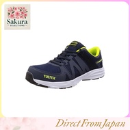 TULTEX Ultra Lightweight Safety Shoes, Wide Fit (3E), Various Colors and Sizes