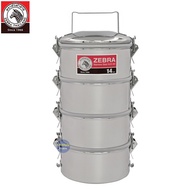 ZEBRA SMART LOCK 304 STAINLESS STEEL FOOD CARRIER/ TIFFIN CARRIER 14CM X 4 TIERS