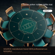 Round Poker Mat Poker Game Non-slip Mat Special Rubber Mat Poker Mat Mahjong Table Mat