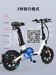 電動electric滑板車scooter自行車bike單車bicycle風火輪Whats App51977595門市:深水埗/石硤尾/荃灣/元朗