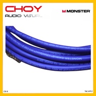 Monster Cable Data Speed 350 C5E-8 Network Cable Loose 1M & 5M