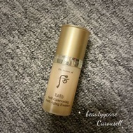 后 秘貼精華自生精華