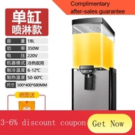 YQ32 Drinking Machine Blender Commercial Stall Automatic Milk Tea Machine Self-Service Stirring Cold Drink Machine Hot D