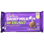 Cadbury Dairy Milk Hazelnut 165g