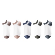 CMENIN  5 Pairs Harajuku Off White Man Socks Breathable Anti Slip Mens Sock Deodorant Breathable Ank