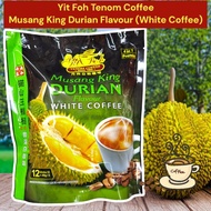 [SABAH] Yit Foh Kopi Tenom Musang King Durian Flavour 4 in 1 White Coffee 40g x 12 sticks