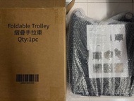 摺疊手拉車 購物車