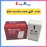 Singway100 110v to 220v power converter| Japanese 220v to 110v power adapter | Transformer 220v to 1