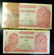 Uang Kuno 1 Rupiah Sudirman 1968 UNC 1 Gepok