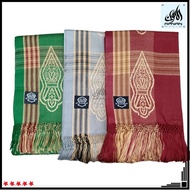 [Ready Stock] Rida Capal Ridak Capal Rida' Capal Al Yamani Shawl Habib Capal Rida Cantik