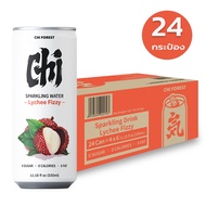 [ยกลัง 330ml x 24] เครื่องดื่มโซดา กลิ่นพีชและส้ม Genki Forest 元气森林 气泡水 无糖 330ml Malamart