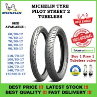 MICHELIN PILOT STREET 2  70/80-17,70/90-17,80/90-17,90/80-17,110/70-17,120/70-17,140/70-17,150/60-17