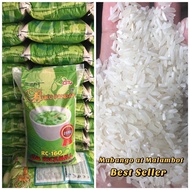 BUKO PANDAN RICE 1KG | 5KG