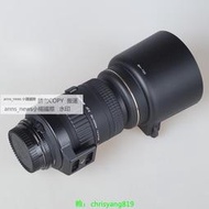 現貨Tokina圖麗80-400mm f4.5-5.6AT-X 840 AF D遠攝變焦鏡頭二手