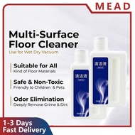 Dreame Floor Cleaning Detergent Multi-Surface Pet and Children Friendly for H11 Max/H12 Dual/H12 Cor