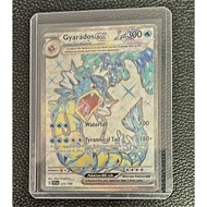 Gyarados ex (FA)- 225/198 [Scarlet & Violet]