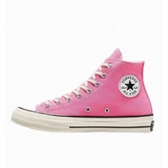 Converse cute pink high cut 1970s genuine Converse shoes