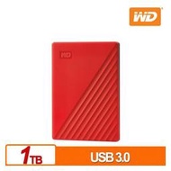 WD My Passport 1TB(紅) 2.5吋行動硬碟(2019)