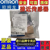 Omron Proximity Sensor E2B-M30KN20-M1-B2 B1 E2B-M30LN20-M1-C1C2