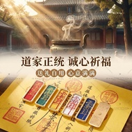 [Baishatun Mazu] Consecrated Purple Violet Five Elements Amulet Pendant Men Women Five Elements Pend