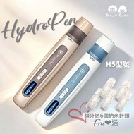 「藍色」Hydra pen H5 MTS 微電流電動微針機 英標插頭 送5個納米針頭 Dr Pen  Professional MTS