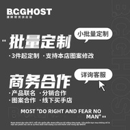 Retro Mỹ Rửa Sạch Áo Thun Nam Phong Cách Hip Hop Thường Thoáng Khí In Hình MJ Kobe James Curry Micha