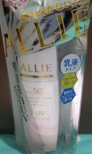 ALLIE EX UV高效防曬乳(輕透潤白型) SPF50+/PA+++