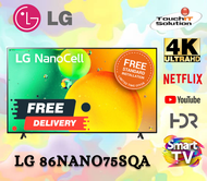 [INSTALLATION] LG 86 inch 86NANO75SQA 4K Smart NanoCell TV NANO75SQA (1-14 days delivery)