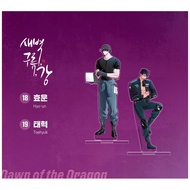 (available) Combo of 2 standees Dawn on the Cloud River