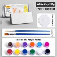 250g/500g White Pottery Clay Bake-Free Air-Drying Stone Plastic Clay Students DIY Handmade Tool Scul