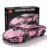 Hot Sale CPSIA 1:14 Pink MOC Super Sports Car Building Blocks Car Brick Model ABS Plastic Remote Con