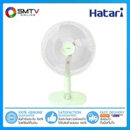 [ถูกที่สุด] HATARI พัดลมตั้งโต๊ะ 16 นิ้ว T16M1