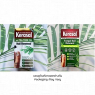 (Kerasal®) Plus Tea Tree Oil for Nail Renewal Nail Repair Solution 10 ml ผลิตภัณฑ์ ดูแลเล็บ แบบน้ำ