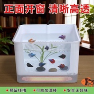 Desktop Ecological Fish Tank Mini Fish Tank Household Ornamental Fish Tank Living Room Fish Tank Bed
