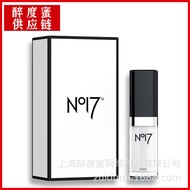 NO17 Spray Jiuhuang 7 Men's Spray Men's Spray Men's Spray Adult Sex Products Wholesale