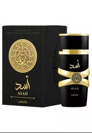 Lattafa Asad clone Dior Sauvage Elixir