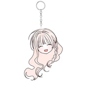 Cool Pink Keychain
