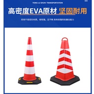 EVA Traffic cone, ice cream cone, parking barrier, road construction reflective roadblock, no-parkin
