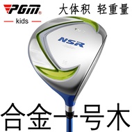 [Ready Stock Golf Club] PGM Golf Club Children's Club No. 1 Wooden Driving Boy No. 1 Wooden Club Beg