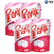 Aekyung Wool Shampoo Original Refill 1.3L 4pcs Washing Neutral Detergent