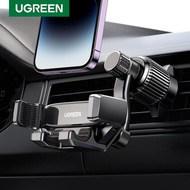 UGREEN Car Phone Holder Gravity Car Phone Stand  Xiaomi Samsung 360°Rotation Air Vent Phone Holder