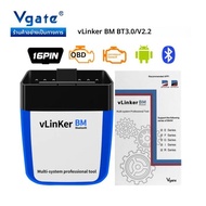 Vgate vlinker ELM327 BM สำหรับ BMW Scanner WIFI Bluetooth 4.0 OBD2 OBD 2เครื่องมือวินิจฉัยรถยนต์ BMW