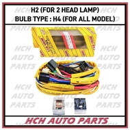 CS CAR SHOW HALOGEN HEAD LAMP WIRE KIT - H4/ H4 TOYOTA MODEL/ H2/ H2 TOYOTA MODEL (WITH RELAY & DIOD