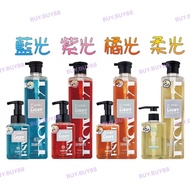 ✈️包順豐 Esaki 3.0 紫光 藍光 橘光 柔光 洗髮水 洗頭水 400ml 1000ml E-saki 精華 紫調 藍調 激活精華 水漾 雙向 護髮乳